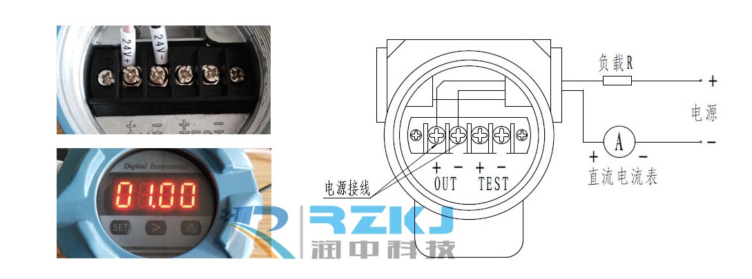 二线制压力羞羞视频免费看接线